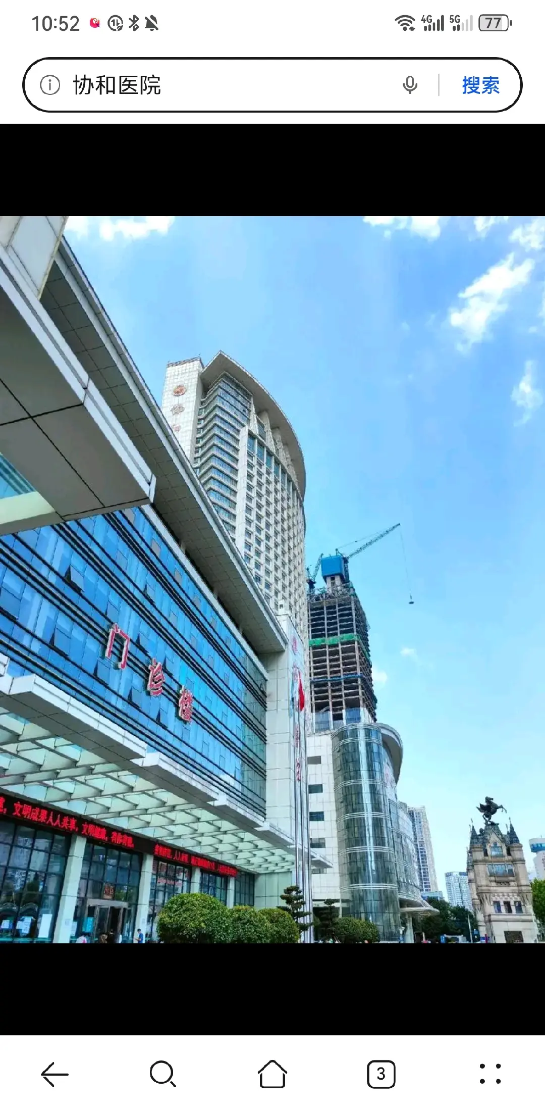 广西陪诊服务
